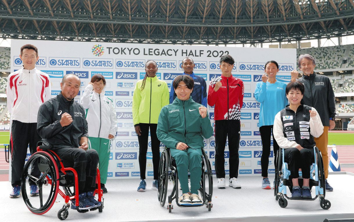 シティーハーフマラソン スタッフジャンパー 東京オリンピックパラリンピック 記念 シティーハーフマラソン スタッフジャンパー 東京オリンピック