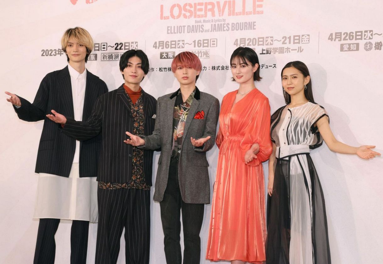 低価格の Jets・井上瑞稀＆7 HiHi MEN 井上「お 侍・本髙克樹は最高のペア コスプレウィッグ
