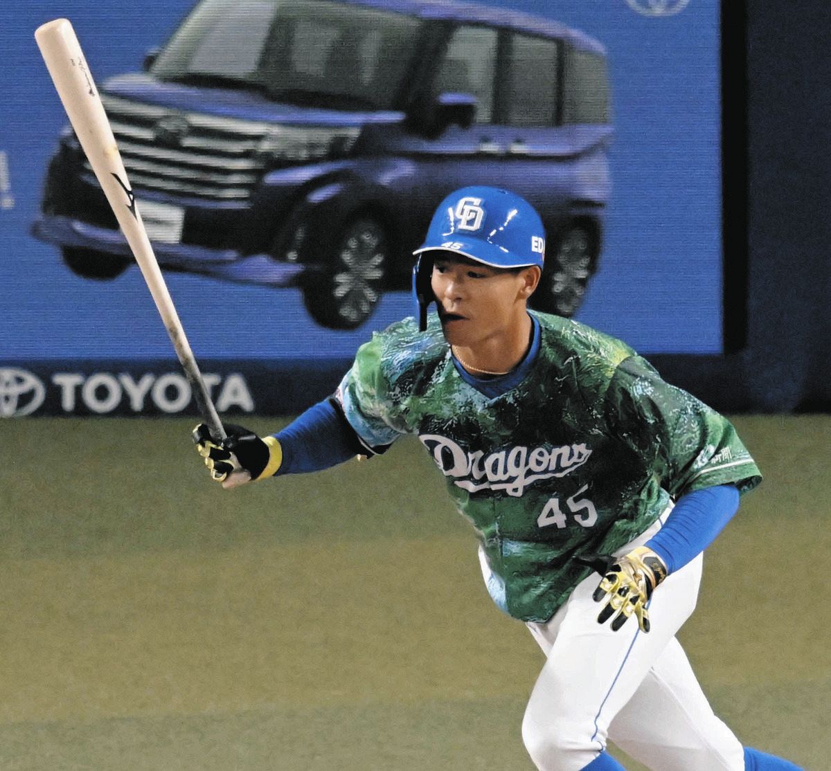 【24時間以内•匿名発送】中日ドラゴンズ　土田龍空　プロ初本塁打　直筆サイン Yahoo!オークション - 中日ドラゴンズ 土田龍空 直筆サイン入り