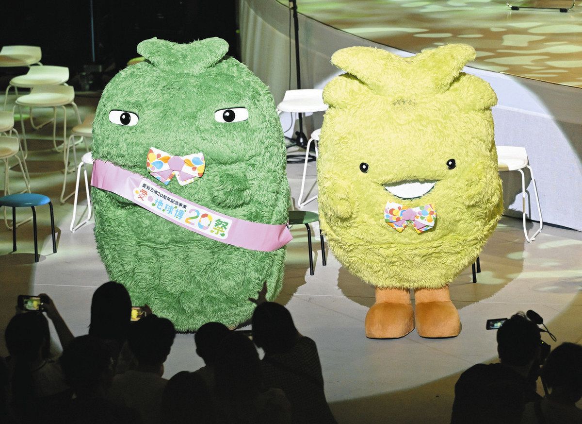 大阪・関西万博で「あいち・なごやフェスタin EXPO」 24日まで開催：中