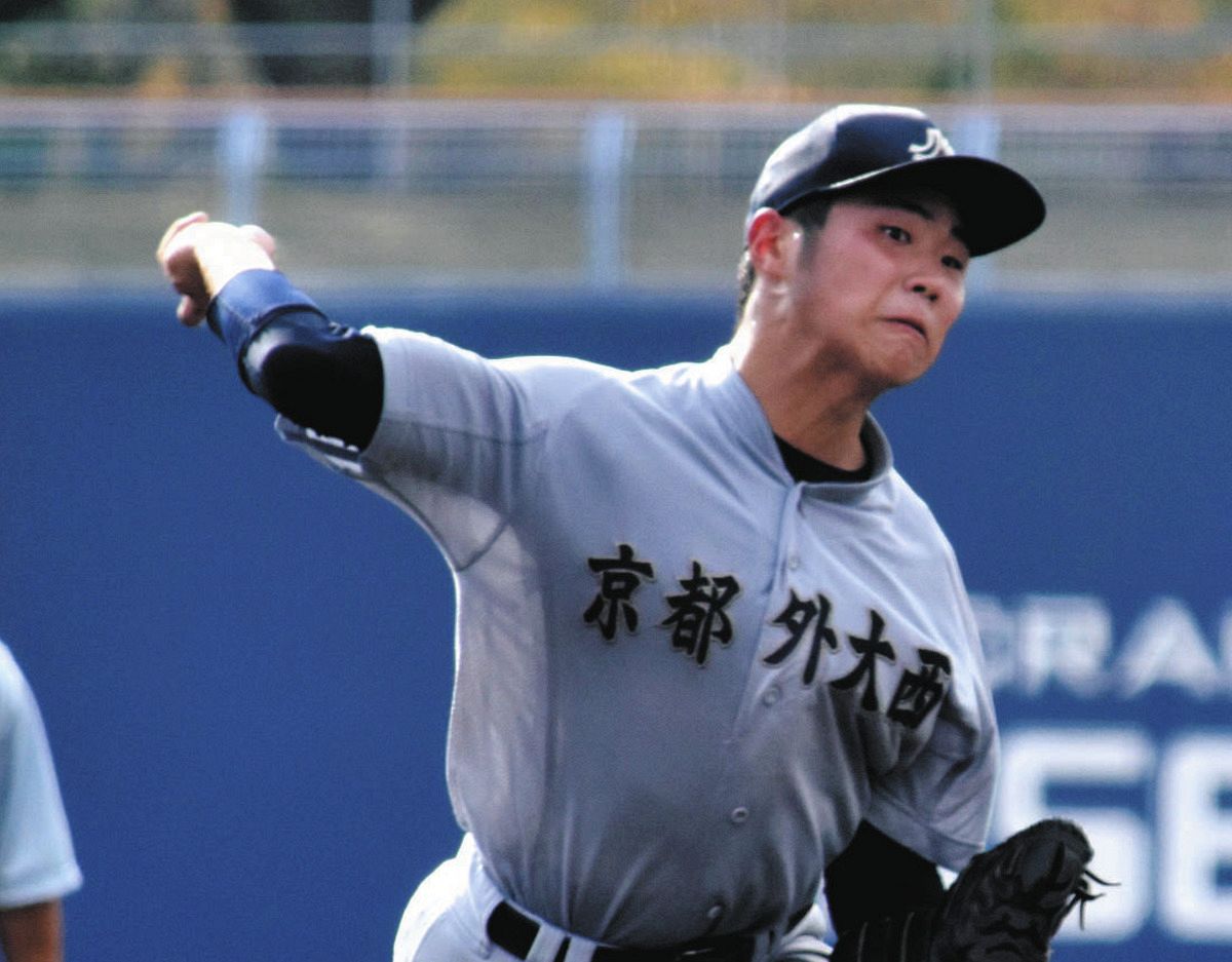 初売りセール 京都外大西高校野球部ユニフォーム 応援グッズ スポーツ別