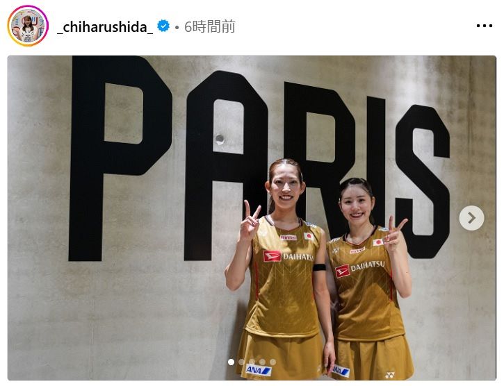 バドミントン 宮崎友花 直筆サイン入り写真 ③ オリンピック 志田千陽 松山奈未 バドミントン 宮崎友花 直筆サイン入り写真 ③ オリンピック