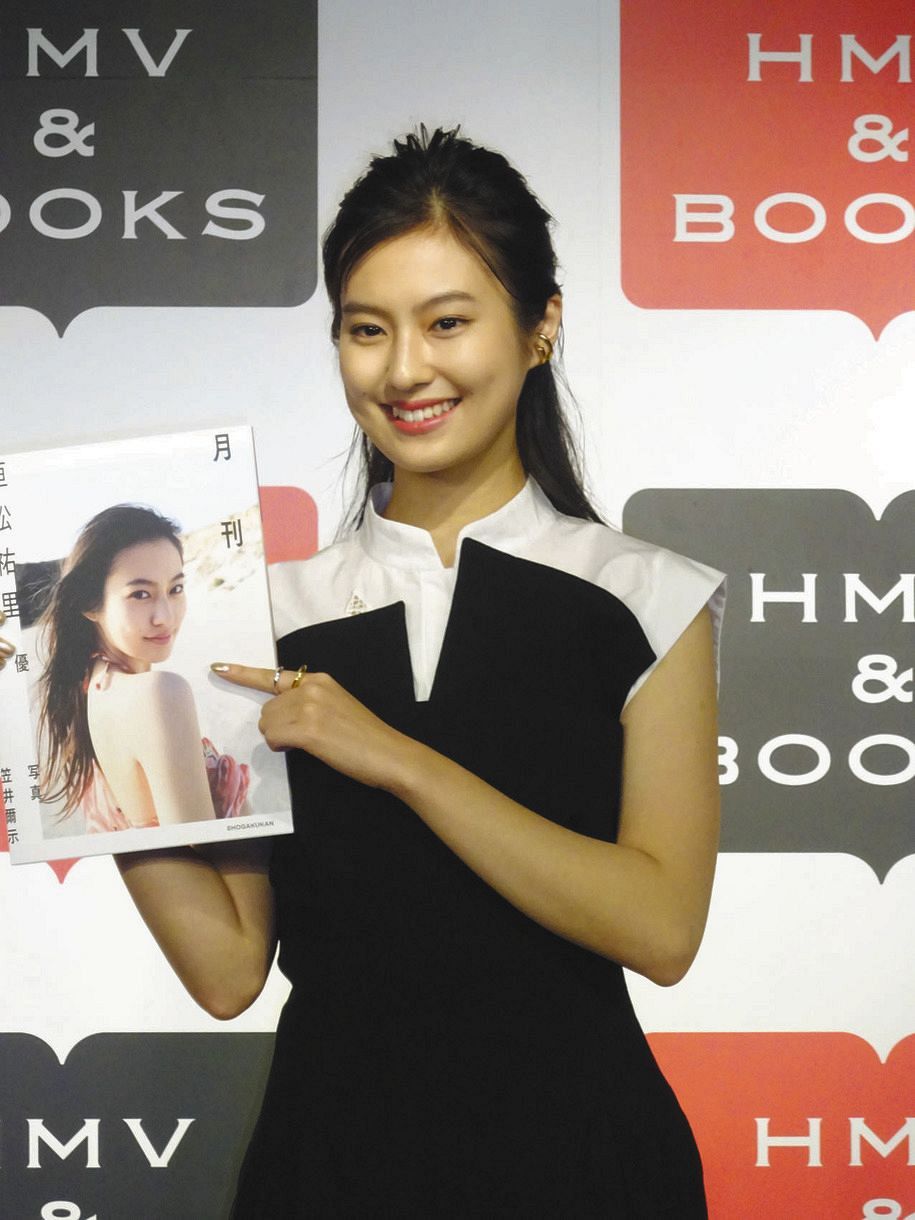 ラブホテル　記念撮影 