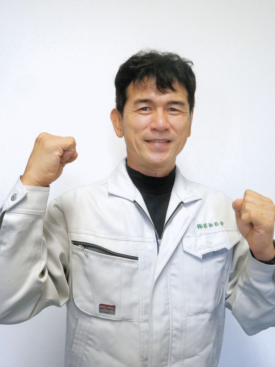 桑名の50歳「まだ体動く」 難聴の渡辺さん、デフリンピック