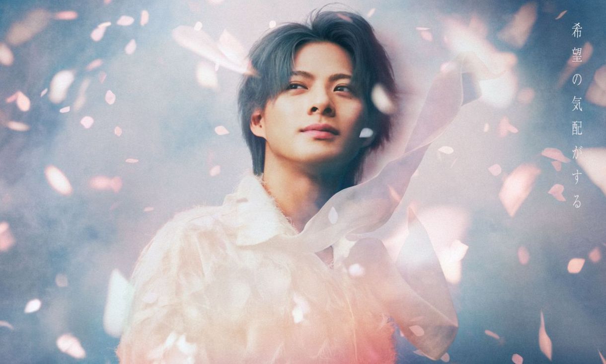 ◇平野紫耀、ランドリンの新キービジュアル【実際の投稿・複数枚】：中