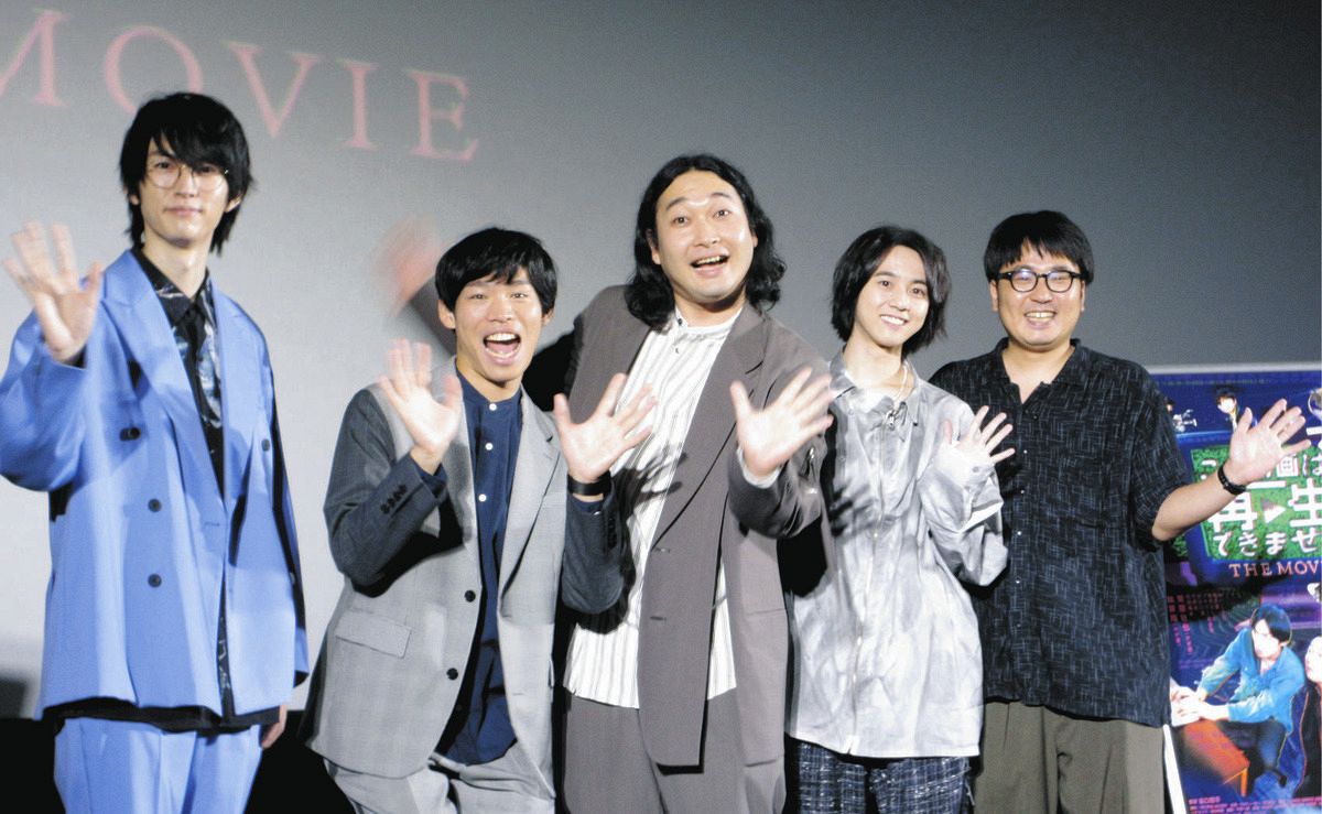 かが屋』加賀翔、セリフの多さも「覚えるとかはない。必殺技がある」と 