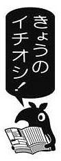 【新品限定品】ウクライナ政府発行　2022記念切手 72916セール現品限 外国切手 ウクライナ発行xマス1種揃 - メルカリ