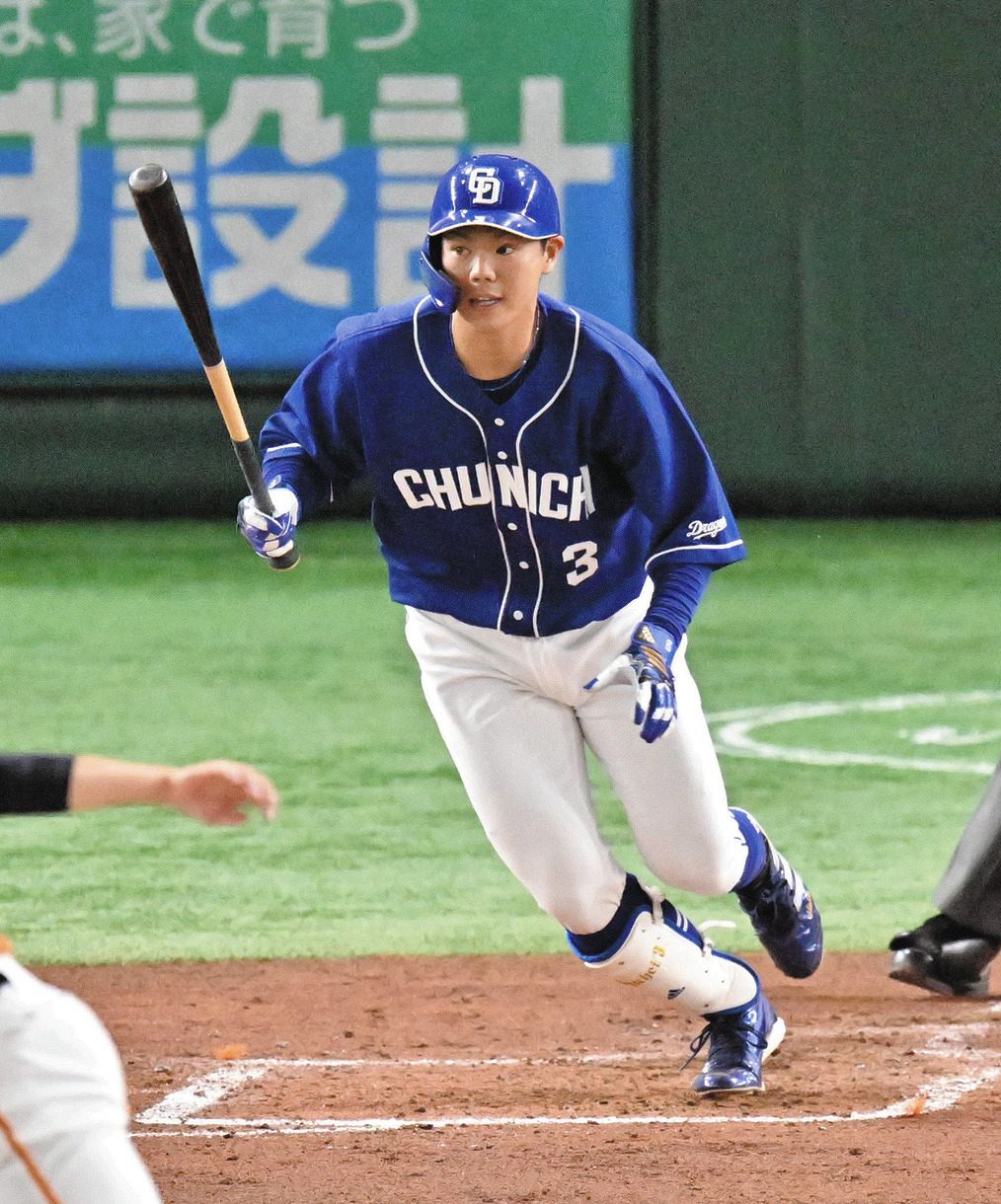 中日】今季初猛打賞の高橋周平「チームの勝利に貢献できるように、次の