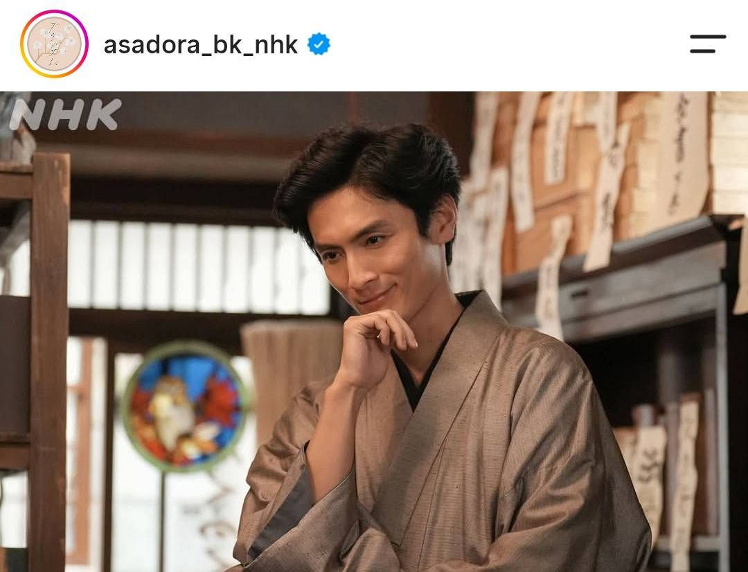 朝ドラ『ブラッサム』のインスタグラムから