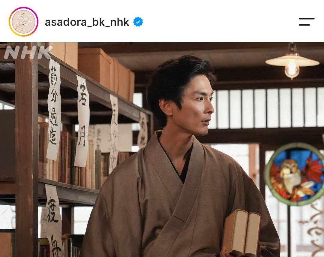 朝ドラ『ブラッサム』のインスタグラムから