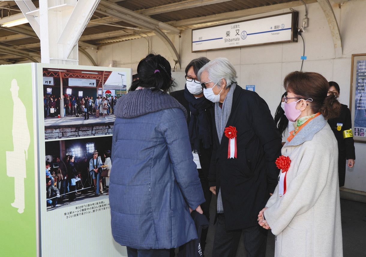 柴又駅が寅さんだらけに 山田洋次監督 倍賞千恵子が完成記念セレモニーでしみじみ思い出 中日スポーツ 東京中日スポーツ