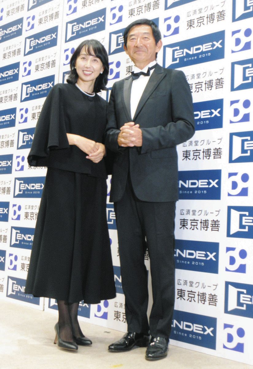 石田 純一 奥さん