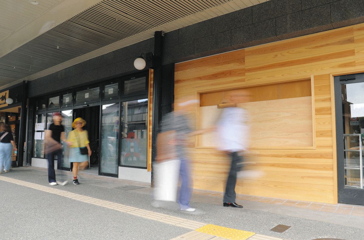 高山の伝統建造物群地区近くでパチンコ？ 住民戸惑いも…アミューズメント施設計画