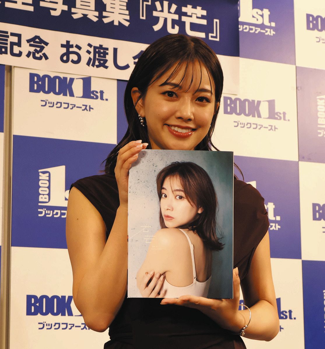 中川絵美里、2nd写真集 大好物を断ち体づくり「ボディーラインが出せて