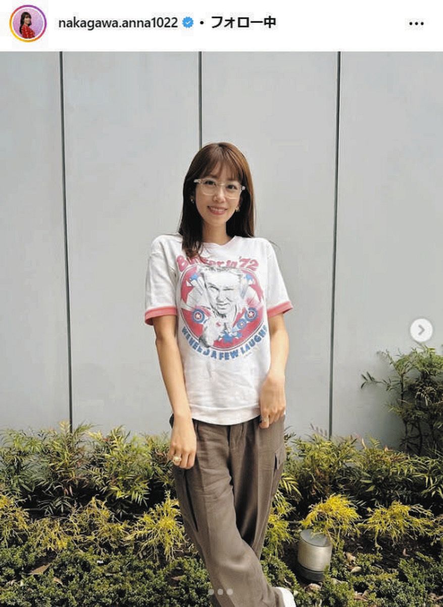 全日本女子　私服 