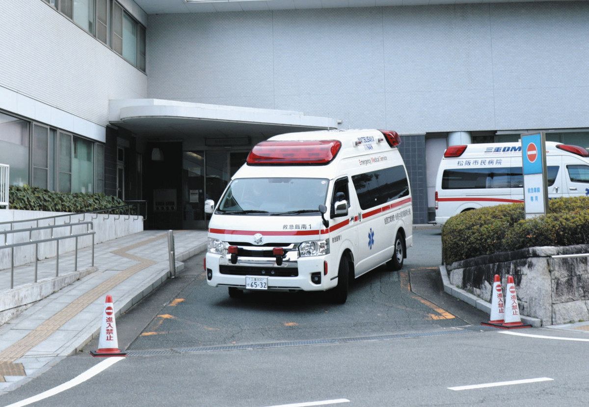 無料で乗れる救急車」守るため一部軽症者から7700円徴収し始め1年