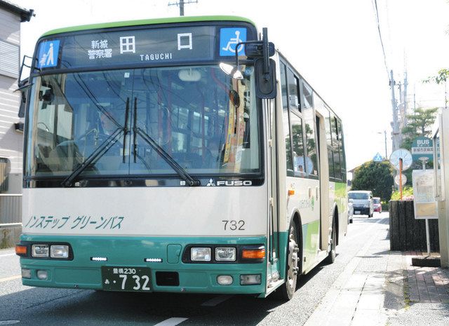 ○豊鉄バス 新バスシステム開始記念テレカ - プリペイドカード