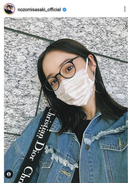 ◇佐々木希、学生に戻った？【写真】：中日スポーツ・東京中日スポーツ