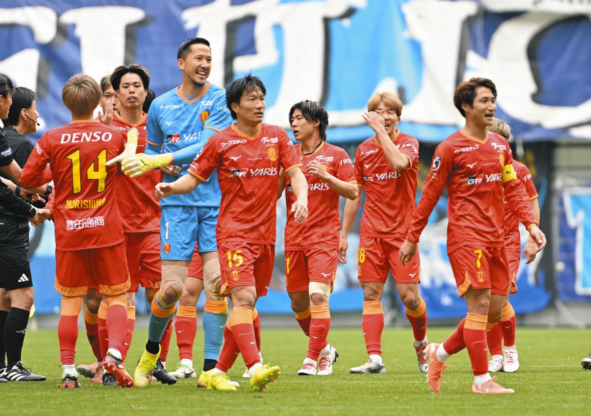 名古屋グランパス オンサイトカード 2025第1弾SSR 和泉竜司選手