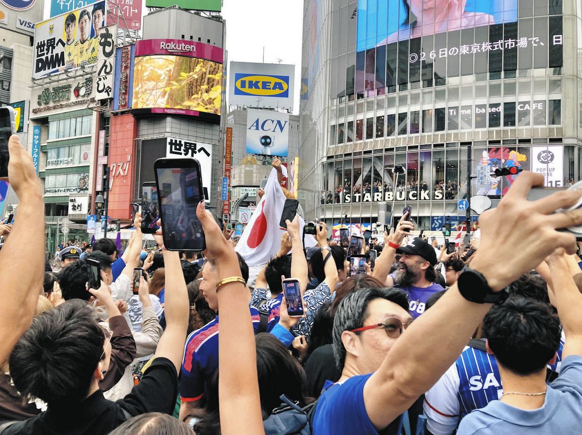 ブラボー！」「優勝するぞー！」スクランブル交差点に殺到… 森保 