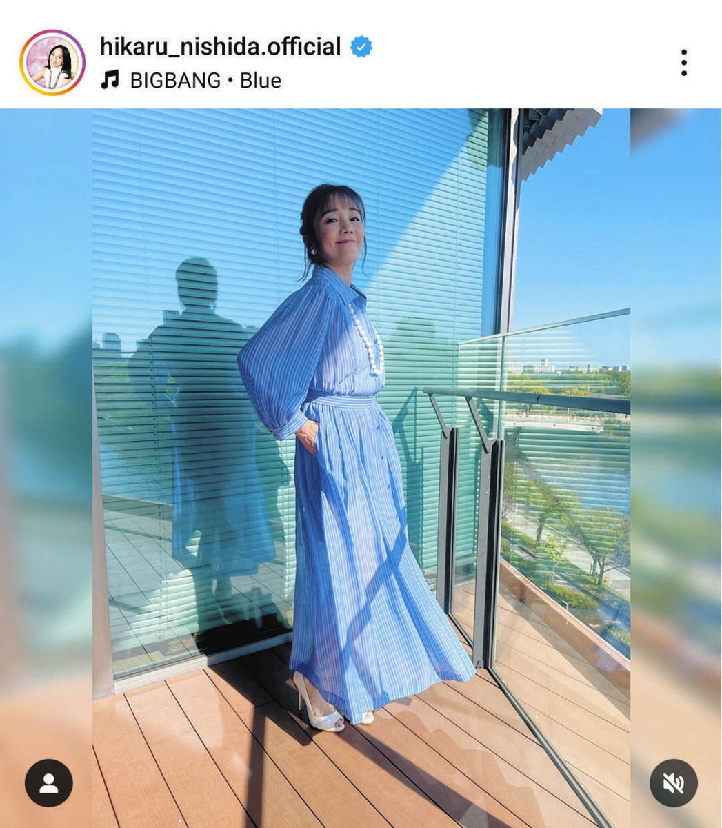 ◇西田ひかる、青ワンピさわやかコーデに「デートしたい」「お美しい