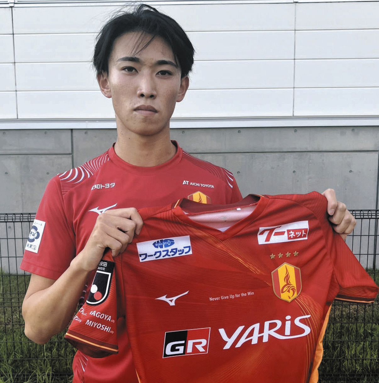 グランパス】東海学園大2年・大磯竜輝の3年後入団が内定 187センチの