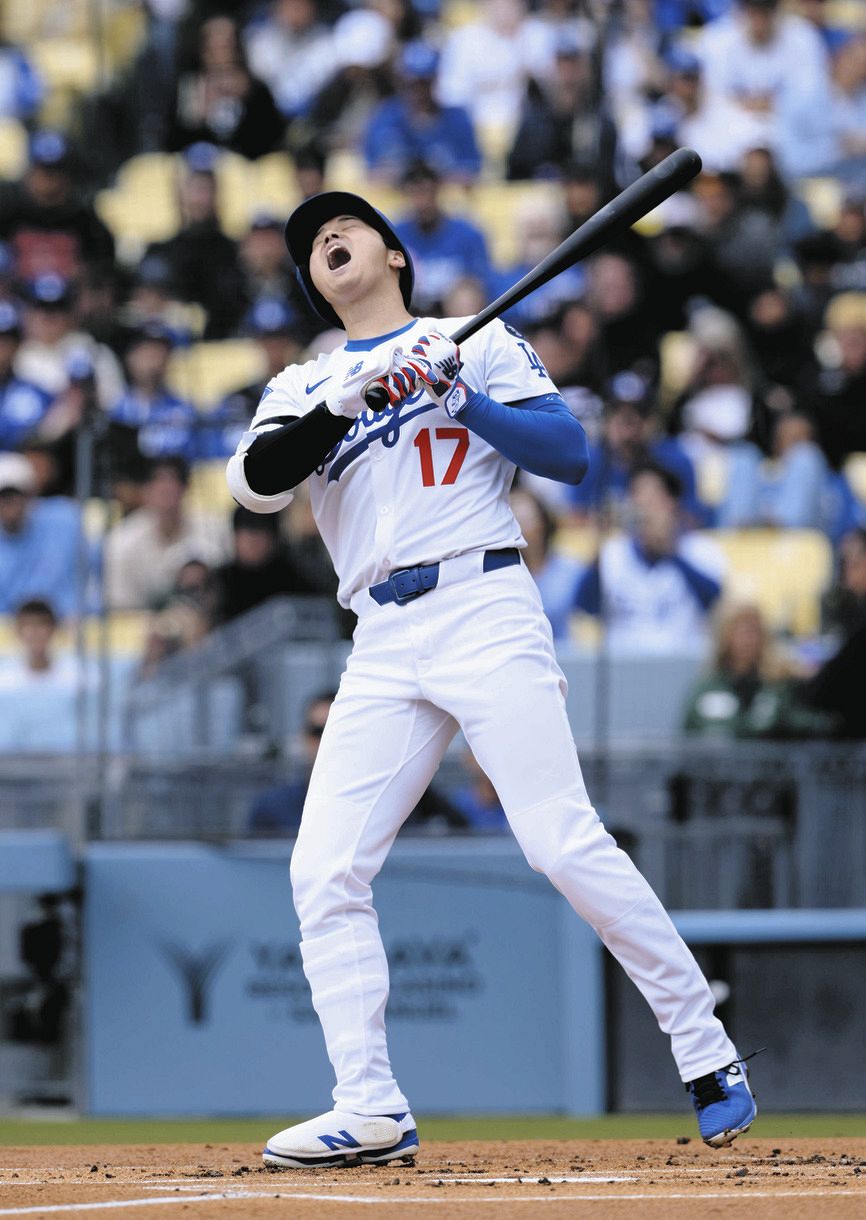 大谷翔平選手 セイコー プロスペックス 大谷翔平 2025限定モデル SBEJ023