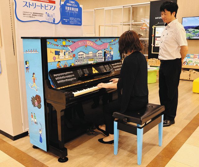 100年の感謝込めてストリートピアノ 恵那高が記念事業、美術部員が絵