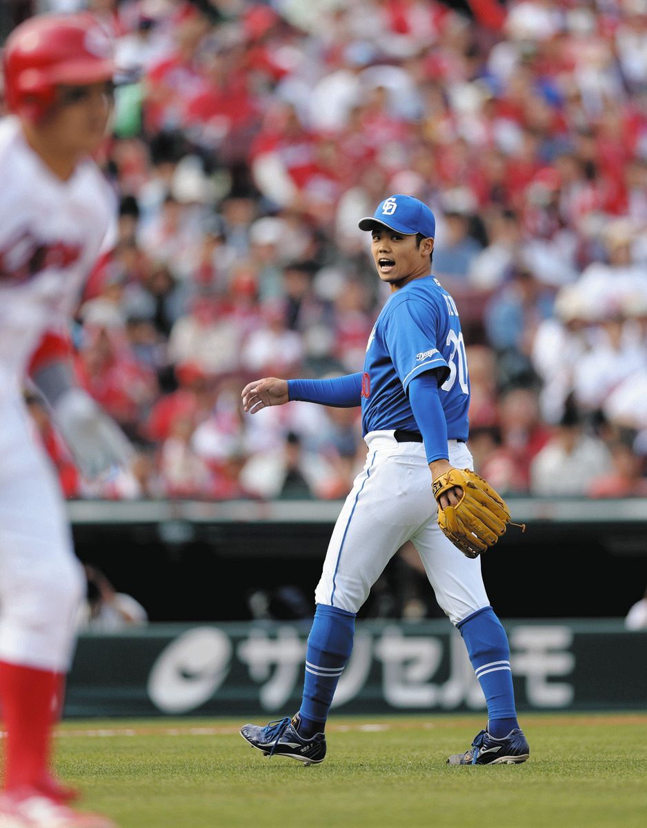 根尾昂選手 実使用 実使用】根尾昂 中日ドラゴンズ 中日 ドラゴンズ