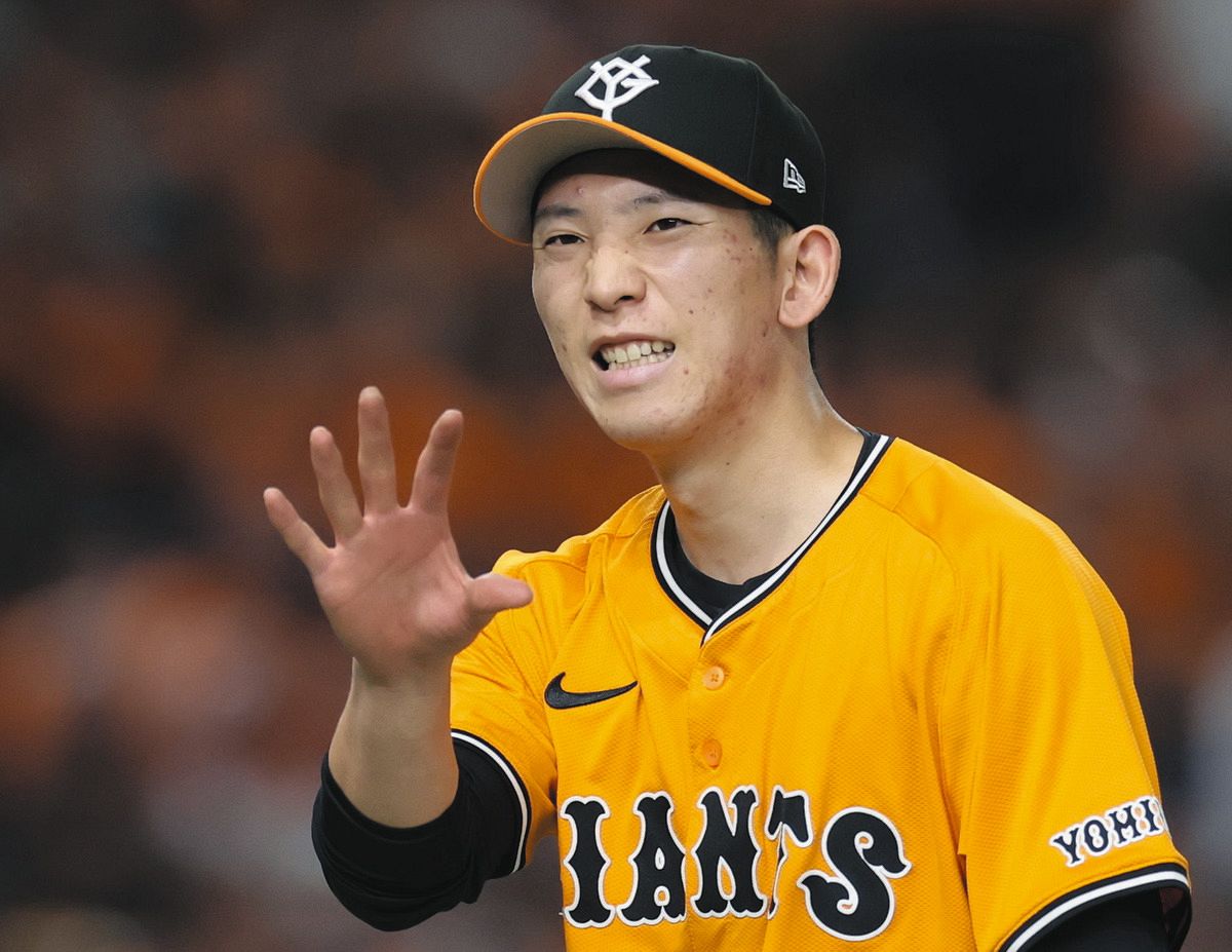 東京ドーム6/9巨人VSオリックス（値下げ可能です） （巨人記録室】打点 