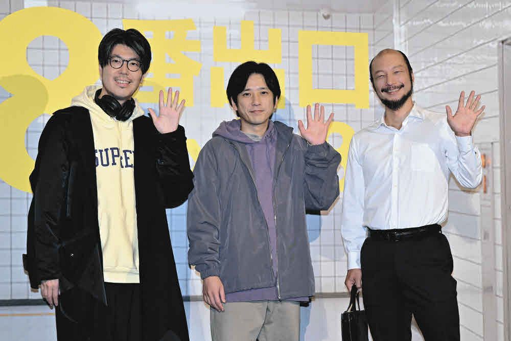 二宮和也、主演映画「8番出口」興行収入50億突破の“異変級”大ヒットに