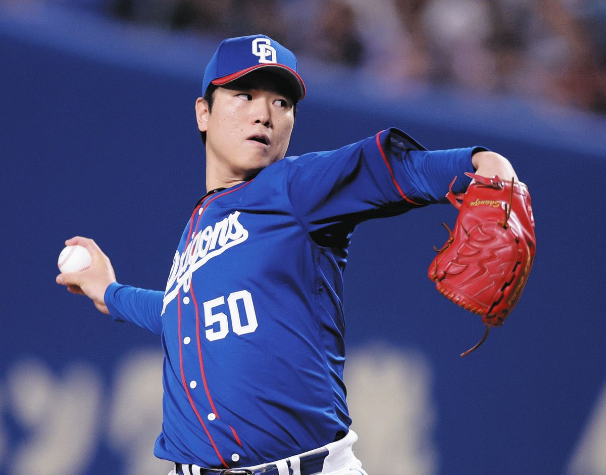清水 達也 | 中日ドラゴンズ 選手名鑑 2025 | 中日ドラゴンズ