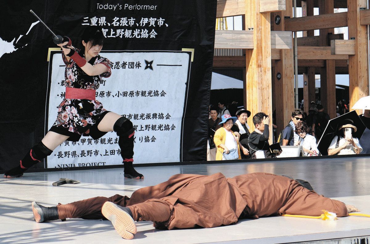 くノ一「YUME」大阪万博で観衆魅了 明治大学生、伊賀忍者軍団「阿修羅
