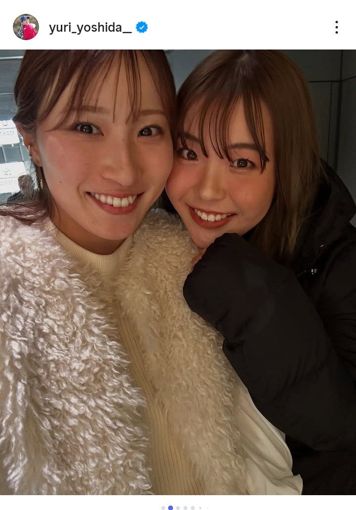 渋沢莉絵留とのツーショット。吉田優利（右）のインスタグラムより