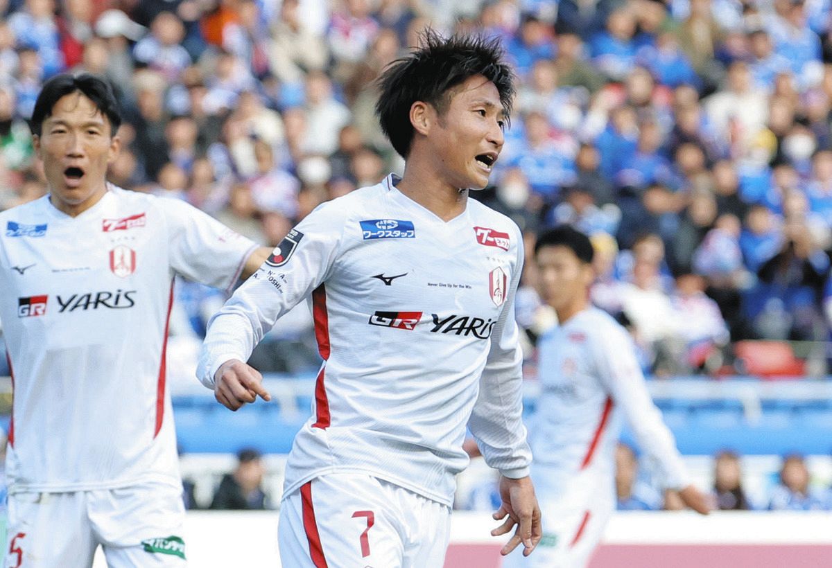名古屋グランパス　ユニフォーム　M 名古屋グランパスM