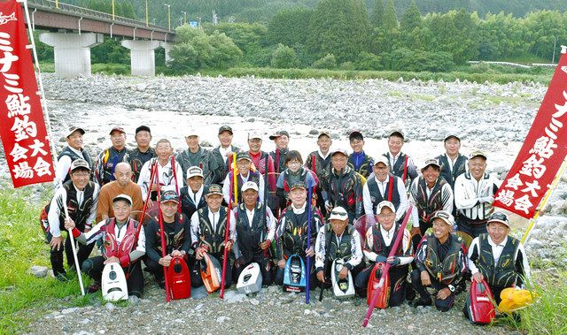 鮎釣り用「たも」ハンドメイド 鹿角入り にくい