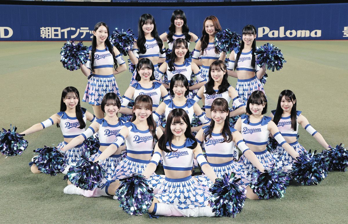 チアドラ　ユニフォーム チアドラ ユニフォーム（中日ドラゴンズ オフィシャルウェブ
