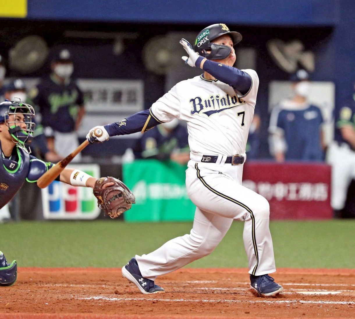 新春福袋 吉田正尚 オリックス バファローズ ユニフォーム プロ野球