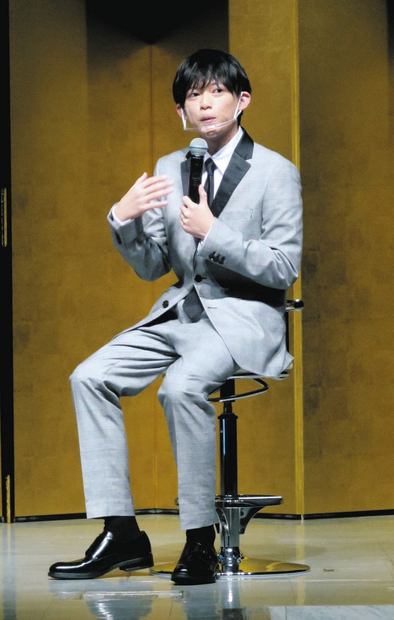 松丸 亮吾 身長
