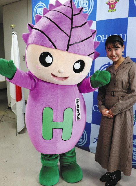 プレーバック＞２０１０年１２月６日 町のマスコットキャラ「はるちゃん」誕生：中日新聞Web