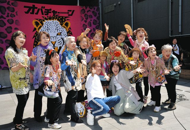 おニャンコクラブ　はちまき　きんちゃく　昭和レトロ　原宿　スタジオ101 おニャンコCLUB はちまき 昭和レトロ 原宿 スタジオ101 絶版 - メルカリ