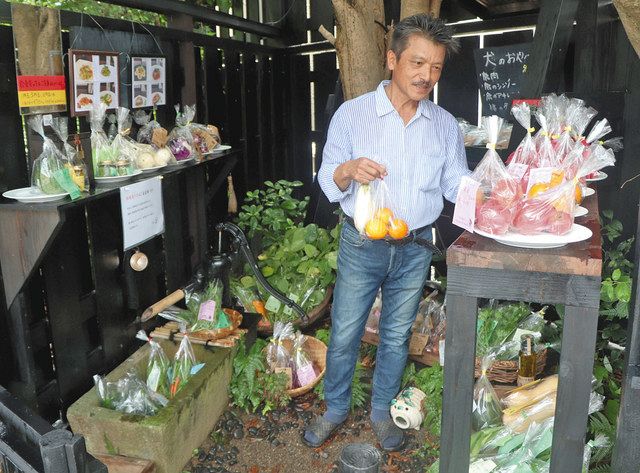 おしゃれなイタリア野菜いかが 伊勢の無人販売所人気：中日新聞Web