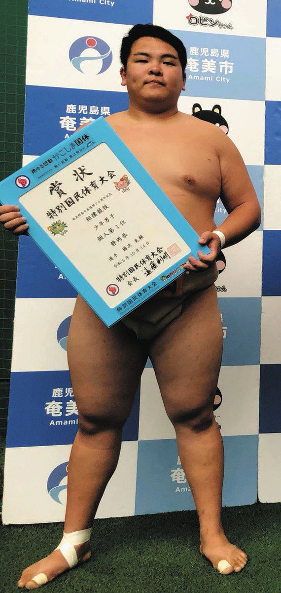 燃ゆる感動かごしま国体＞ やり投げ成年男子・清川２位 １００メートル少年男子Ｂ・間木３位：中日新聞しずおかWeb