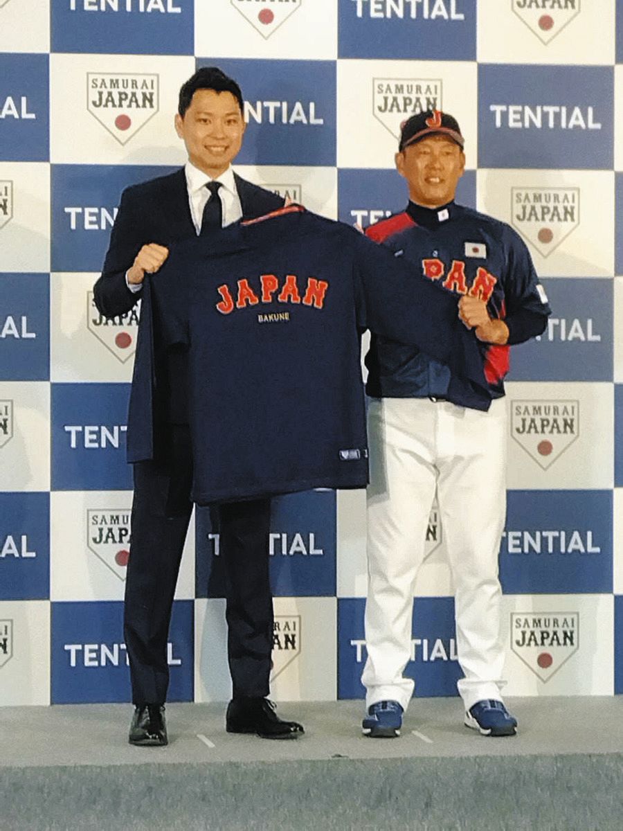 侍ジャパン」新オフィシャルパートナーに寝具などを扱う「TENTIAL」が
