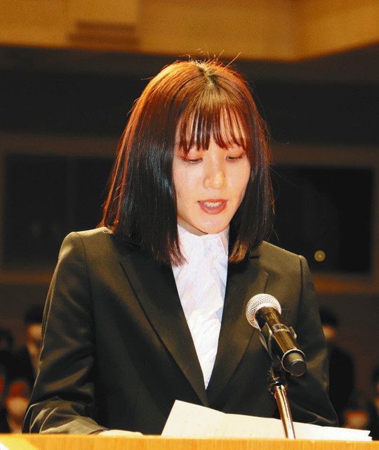 中日新聞