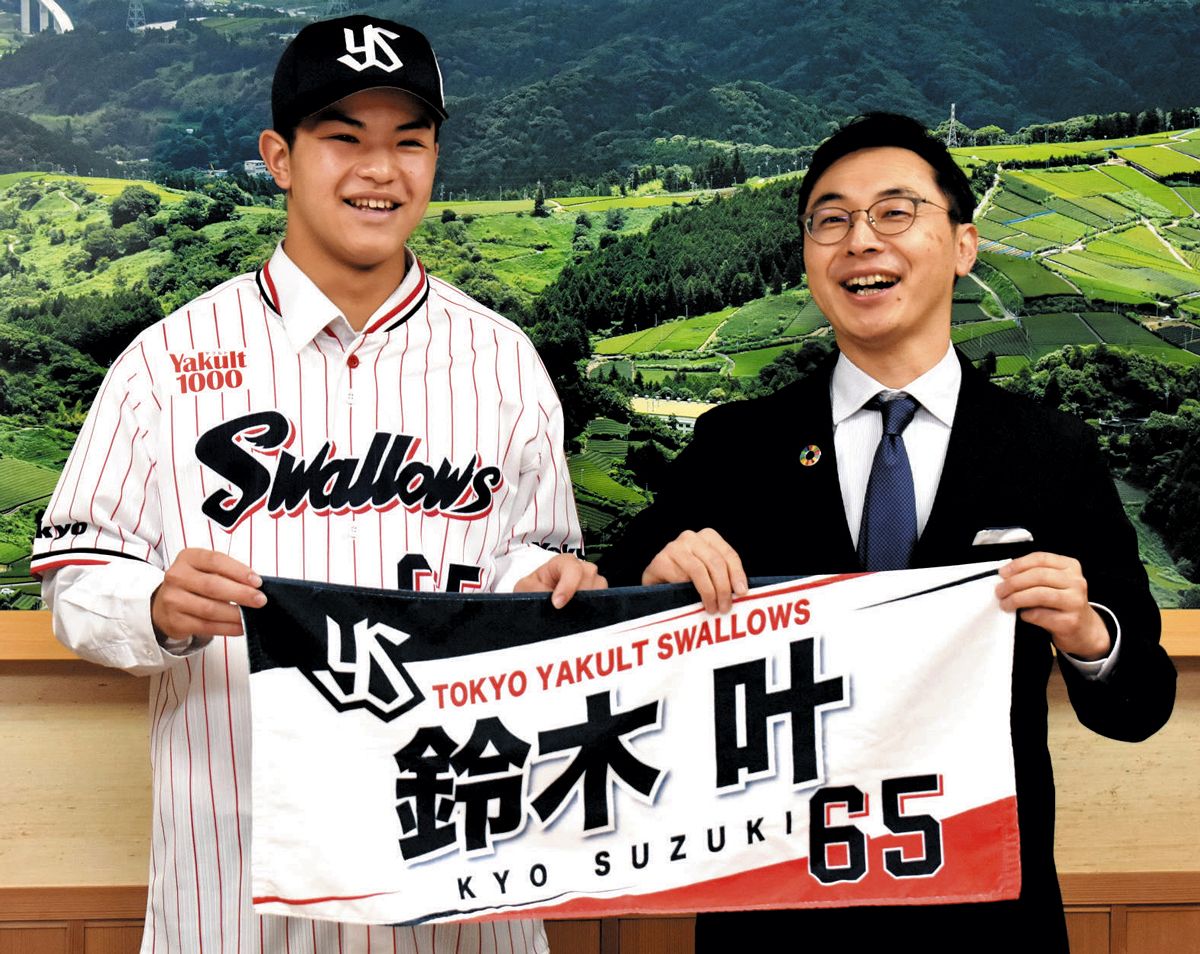 ヤクルト入団の常葉大菊川高・鈴木選手 掛川市長に報告：中日新聞