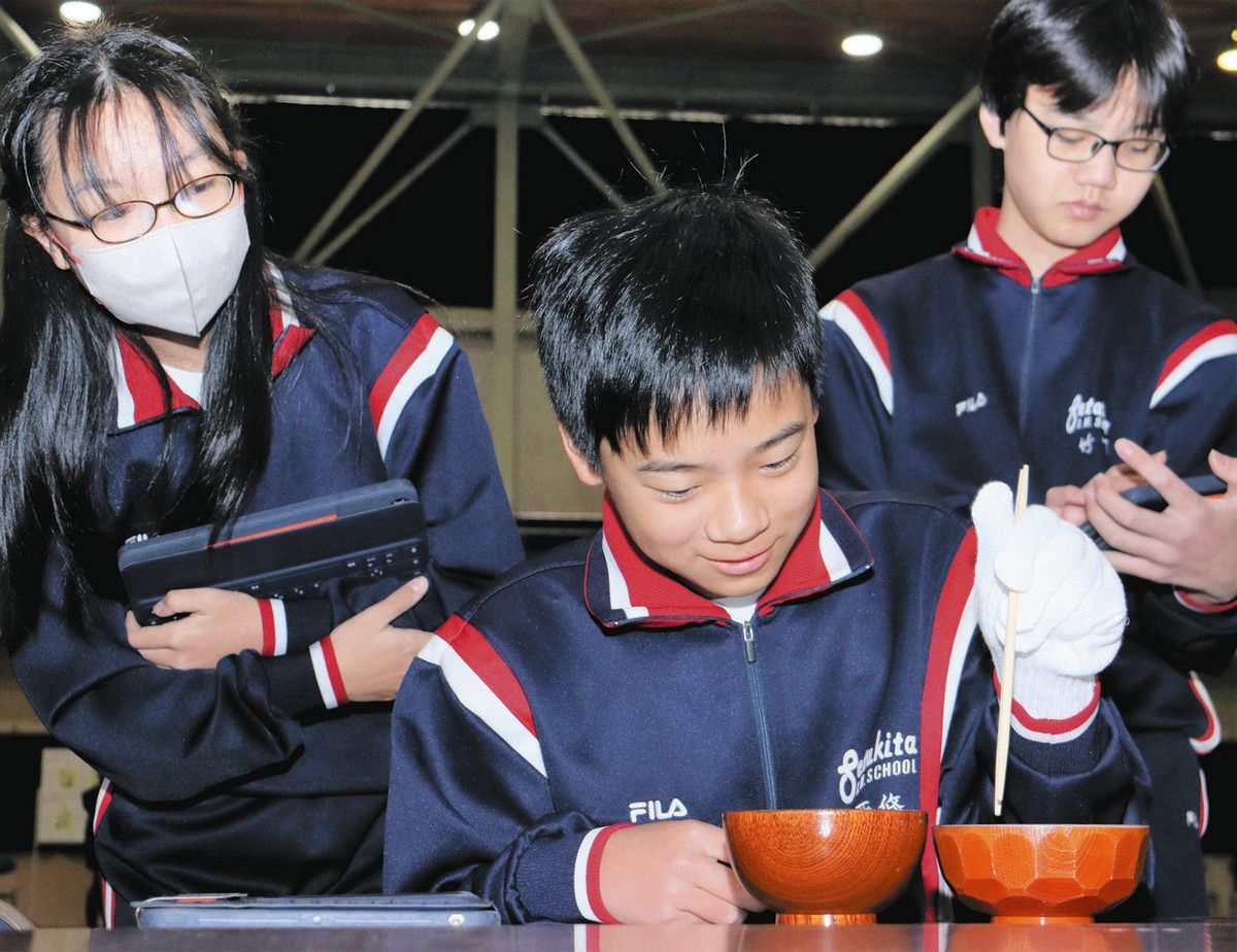 【追記】瀬田北中学校 男子制服、体操服 一式 中古】静岡県 掛川市立北中学校 男子制服 2点 (体操服 上) sf123313