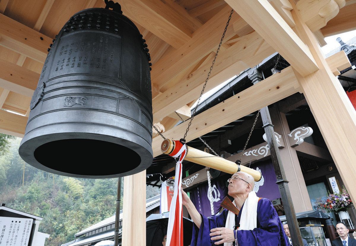 悲願の梵鐘、除夜の鐘つきが待ち遠しい 三重県名張市の弥勒寺、県内外