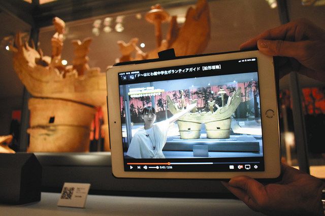 松阪の中学生が はにわ館 解説動画 ｑｒコード読み取って 中日新聞web