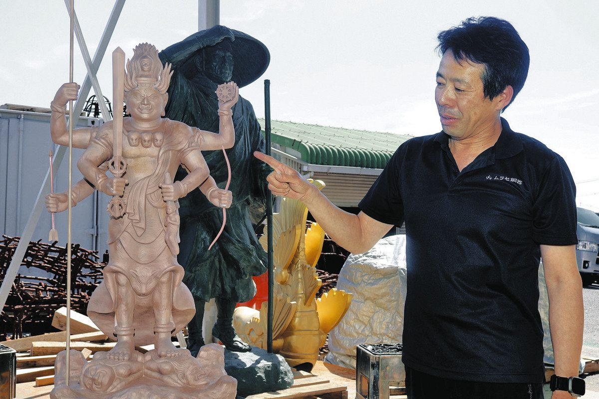 【非売品】超激レア 江戸消防記念会　徳川家康像建立記念　置物 東岡崎駅前の徳川家康公、国内最大級の騎馬像を手がけた「ムラセ銅器